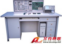 TSI 3000G型模電、數(shù)電、單片機(jī)實(shí)驗(yàn)開發(fā)系統(tǒng)綜合實(shí)驗(yàn)室設(shè)備