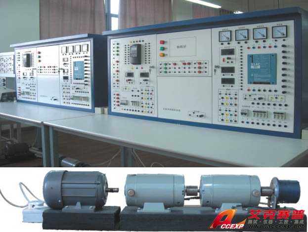 交直流調(diào)速實訓裝置