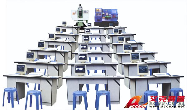 HY-2000型機電一體化數控編程實驗室設備