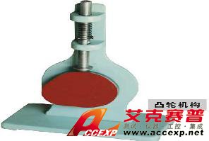 凸輪機構教學模型