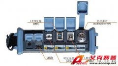 橫河 YOKOGAWA AQ1100 光損耗測試套件
