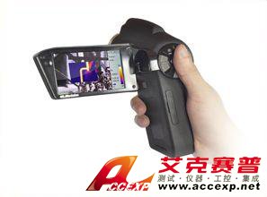淺談紅外熱像儀的瞬間可視化特點 淺談紅外熱像儀的瞬間可視化特點