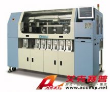 艾克賽普 Chroma 3260 自動化系統功能測試機