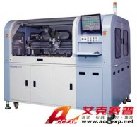 艾克賽普 Chroma 3270 微型 IC 測試分類機