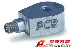 美國PCB 357B06 微型壓電單軸加速度傳感器