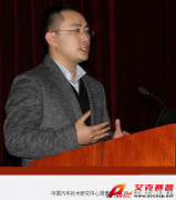 中國工況下新能源汽車有什么運行特征？