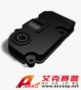 Accexp 主動(dòng)進(jìn)氣柵格系統(tǒng)執(zhí)行器（AGS）