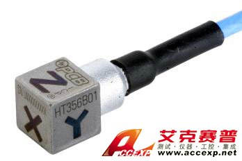 美國PCB HT356B01三軸ICP加速度計