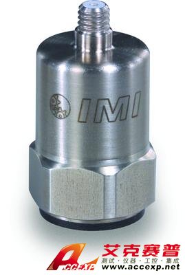 美國PCB 621B41工業(yè)加速度計