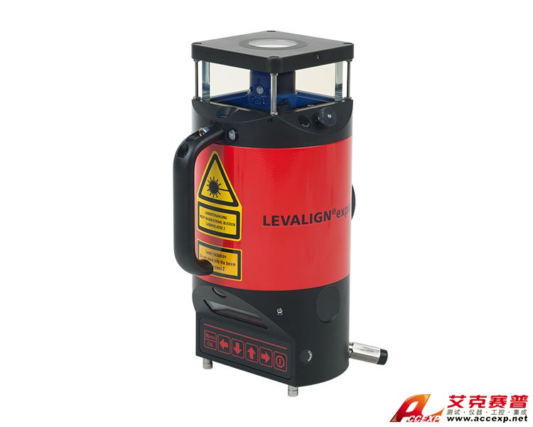 福祿克Fluke 激光軸對中儀LEVALIGN expert