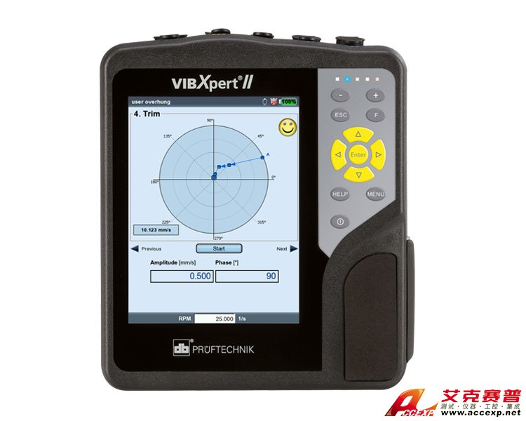 普盧福 現場平衡儀VIBXPERT II Balancer
