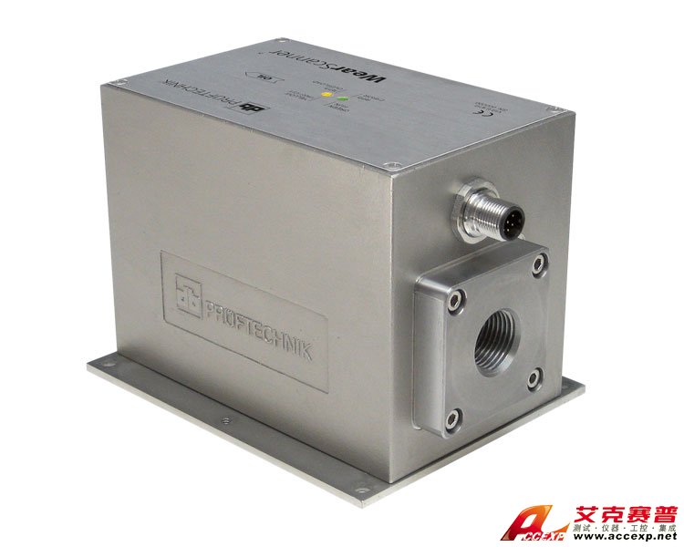 在線磨損監測系統WEARSCANNER