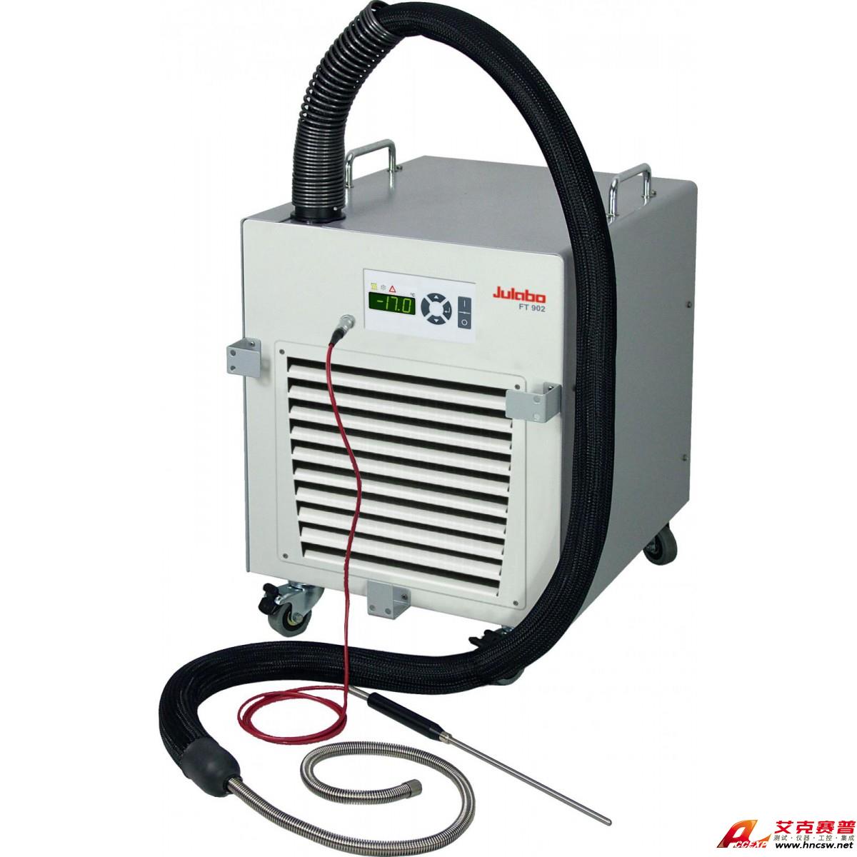 JULABO優萊博  FT902投入式冷卻循環器