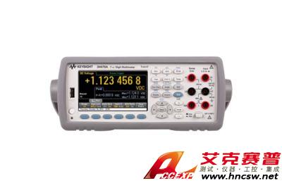 keysight是德 34470A 數字萬用表，7位半，Truevolt 數字萬用表