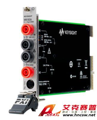 keysight是德 M9183A PXI 數字萬用表，6位半，增強性能