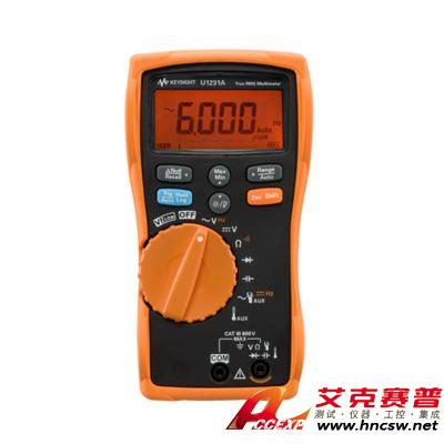 keysight是德 U1231A 手持式數字萬用表，3位半，基礎型