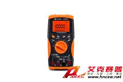 keysight是德 U1241B 手持式數字萬用表，4 位，基礎型
