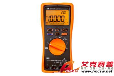 keysight是德 U1241C 手持式數字萬用表，4 位，IP67