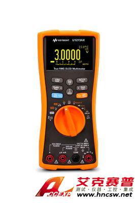 keysight是德 U1273AX 手持式數字萬用表，4位半，IP54，OLED 顯
