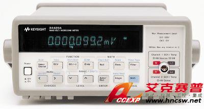 keysight是德 EU34420A 微歐表，7位半