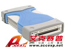 keysight是德 U2651AUSB 模塊化數字 I/O 器件