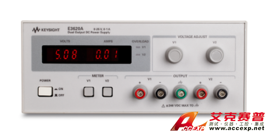 keysight是德 E3620 系列臺式電源