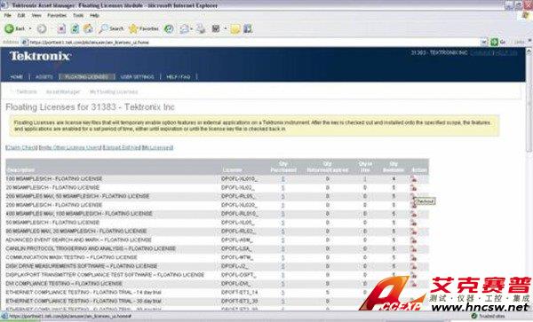 MSO-DPO70000-Oscilloscope-Datasheet-ZH_CN-49-L.jpg MSO-DPO70000-Oscilloscope-Datasheet-ZH_CN-49-L_0